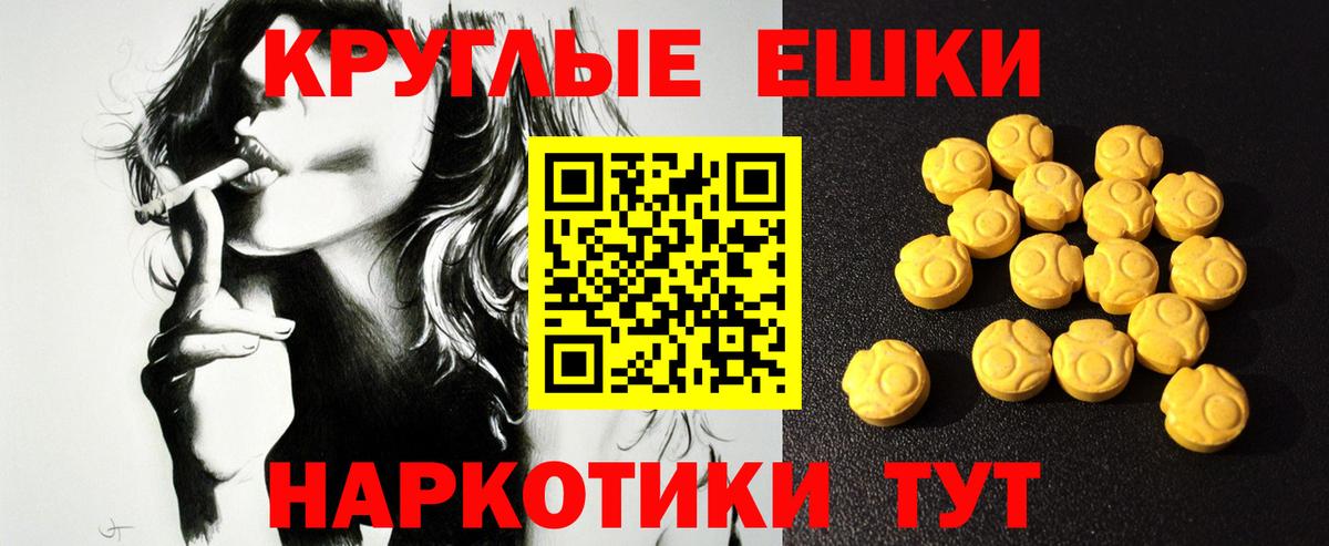 Когалым  blacksprut как зайти  Вход с VPN  цены   это Telegram  Ecstasy mix  Ecstasy Philipp Plein 