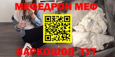 герыч Коммунар