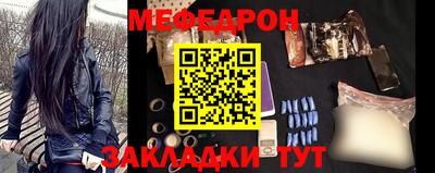 ПСИЛОЦИБИНОВЫЕ ГРИБЫ Комсомольск-на-Амуре