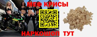 герыч Коммунар
