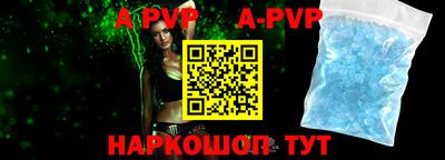 ПСИЛОЦИБИНОВЫЕ ГРИБЫ Комсомольск-на-Амуре