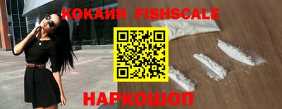 ПСИЛОЦИБИНОВЫЕ ГРИБЫ Комсомольск-на-Амуре