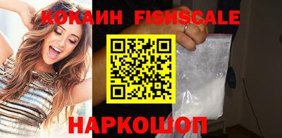 ПСИЛОЦИБИНОВЫЕ ГРИБЫ Комсомольск-на-Амуре