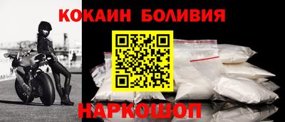 трава Конаково