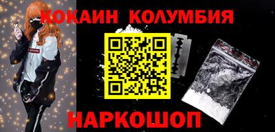 герыч Коммунар
