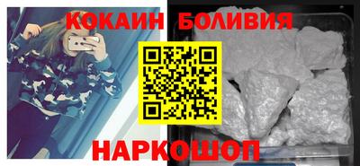 трава Конаково