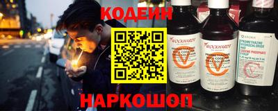 ПСИЛОЦИБИНОВЫЕ ГРИБЫ Комсомольск-на-Амуре