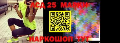 дистиллят марихуана Краснознаменск