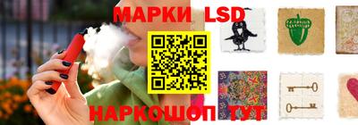 герыч Коммунар