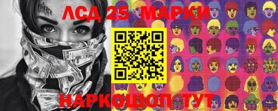 герыч Коммунар