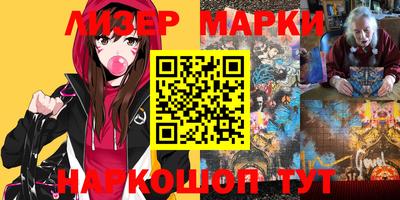 герыч Коммунар