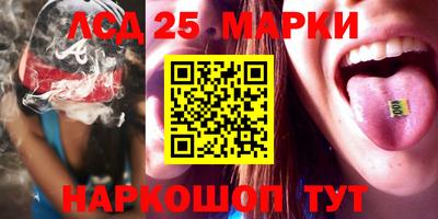 не бодяженный Краснокаменск