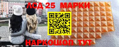 трава Конаково