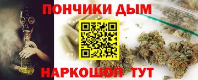 трава Конаково