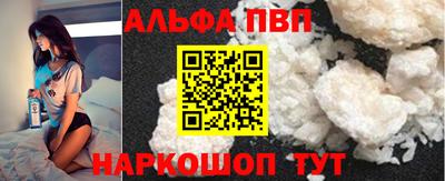 герыч Коммунар