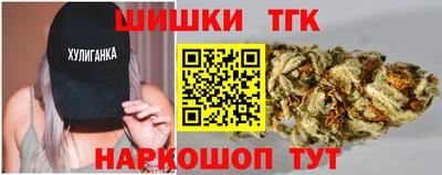 герыч Коммунар