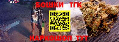 ПСИЛОЦИБИНОВЫЕ ГРИБЫ Комсомольск-на-Амуре