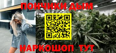 трава Конаково