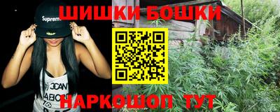 герыч Коммунар