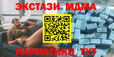 герыч Коммунар