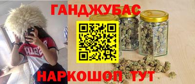 ПСИЛОЦИБИНОВЫЕ ГРИБЫ Комсомольск-на-Амуре