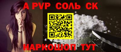 герыч Коммунар