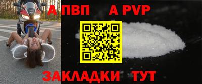 ПСИЛОЦИБИНОВЫЕ ГРИБЫ Комсомольск-на-Амуре