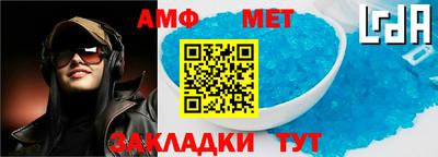 ПСИЛОЦИБИНОВЫЕ ГРИБЫ Комсомольск-на-Амуре