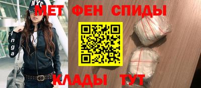 трава Конаково