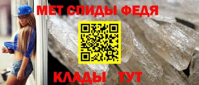 ПСИЛОЦИБИНОВЫЕ ГРИБЫ Комсомольск-на-Амуре