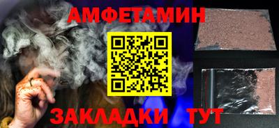 герыч Коммунар