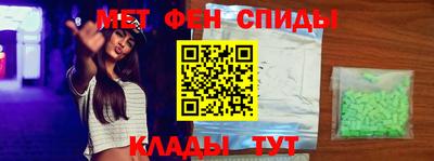 трава Конаково