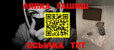 герыч Коммунар