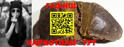 герыч Коммунар