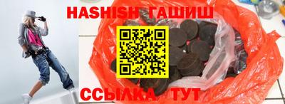 герыч Коммунар