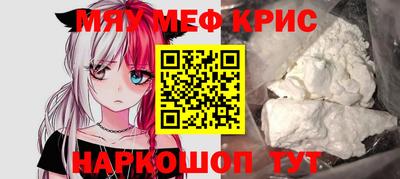 ПСИЛОЦИБИНОВЫЕ ГРИБЫ Комсомольск-на-Амуре