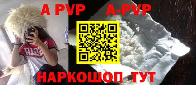герыч Коммунар