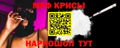 трава Конаково