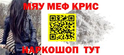 трава Конаково