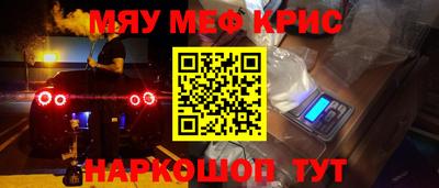 герыч Коммунар