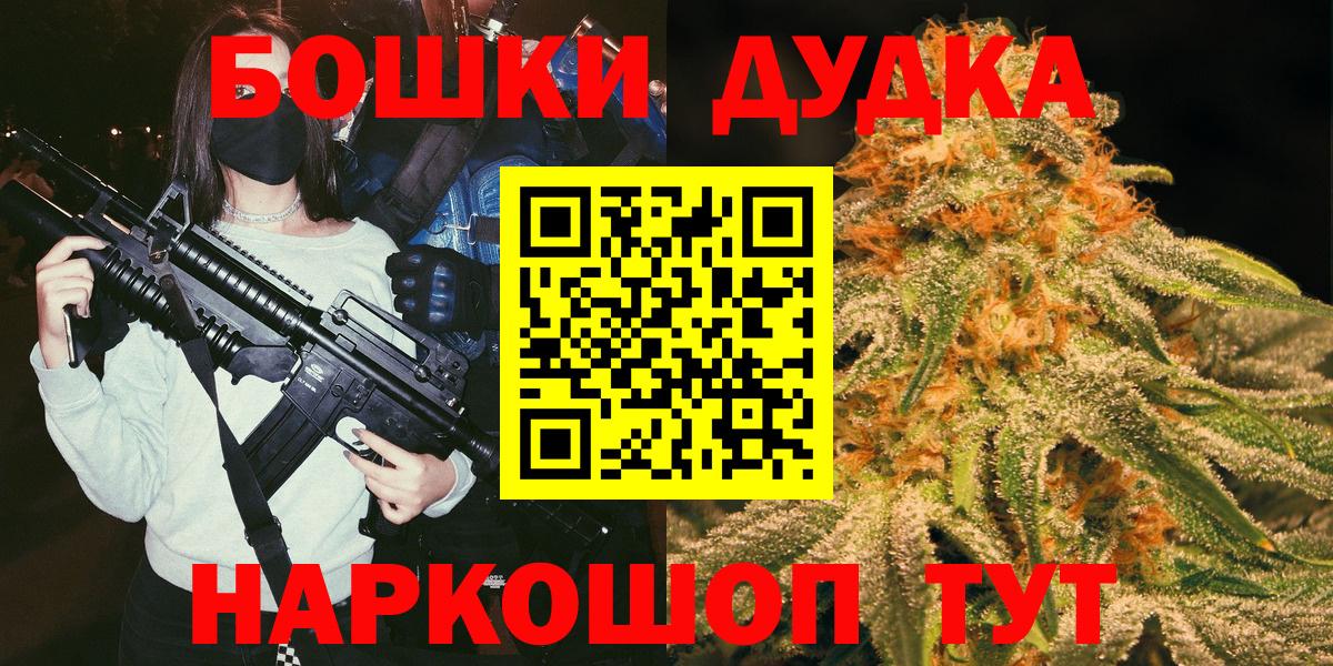 Когалым  Марихуана тримм  Марихуана планчик  Вход с VPN  Канабис марихуана  Шишки марихуана SATIVA & INDICA 